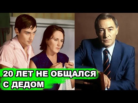 Video: Владимир Тихонов: өмүр баяны, чыгармачылыгы, карьерасы, жеке жашоосу