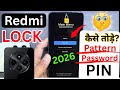 REDMI 14C 5G MOBILE KA PATTERN LOCK KAISE TODE 2026 || ALL REDMI UNLOCK 5G MOBILE