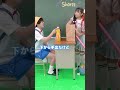 袋の中身はなんだろな～ #shorts #ヴァンビ #ゆん