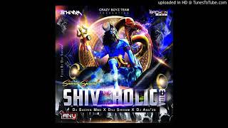 Kala Re Kala Kahe Gujari  Sound Testing Song Dj Sachin Meerut Dj Sharma  Bahjoi Dj Raj Maurya