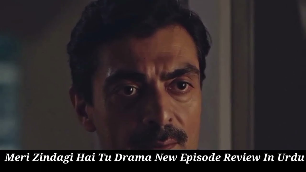 Meri Zindagi Hai Tu Episode 26 | 31th Jan 2026 | ENG SUB | Hania Aamir | Bilal Abbas | Drama Review 