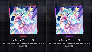 [Project Sekai] FUTURE EVE (フューチャー・イヴ) - Expert/Master - Clear/Clear(♡) [Lv.27/32]