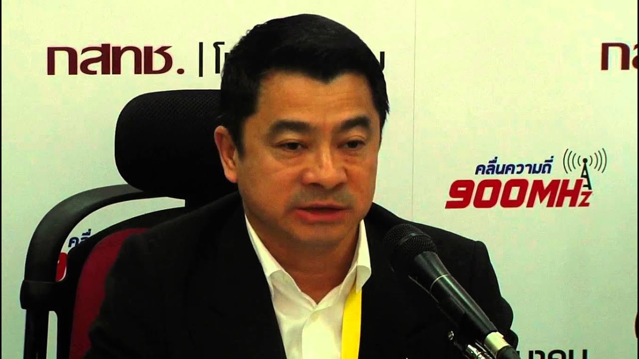 ประมูลคลื่นความถี่ 900 MHz ทะลุ 100,000 ล้านเรียบร้อย!