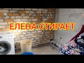 ДВИЖУХА // РАБОТА КИПИТ