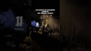 ЧАСТЫЕ ПРИЧИНЫ ВЫПИРАЮЩЕГО ЖИВОТА #аюрведа #питание #рецепты #здоровье #жизнь #рекомендации #жкт
