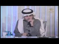 برنامج ياهلا حلقة 5 فبراير 2014 ياهلا بالعرفج