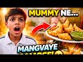 😍 Mummy Ne Aaj Samose Mangwaye 😋 | Reaction Dekho!
