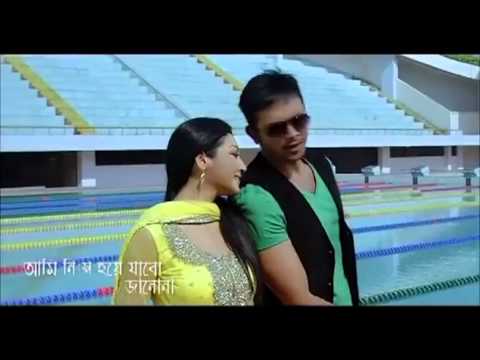 Purnodoirgho Prem Kahini Bangla Full Movie