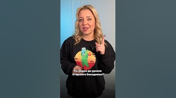 Хочешь стать DevOps-инженером? Начни с Kubernetes! #слёрм #shorts #kubernetes #devops #k8s #девопс