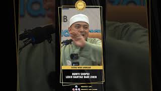 Bunyi Shopee Lebih Banyak Dari Menyebut Allah | Ustaz Wadi Annuar