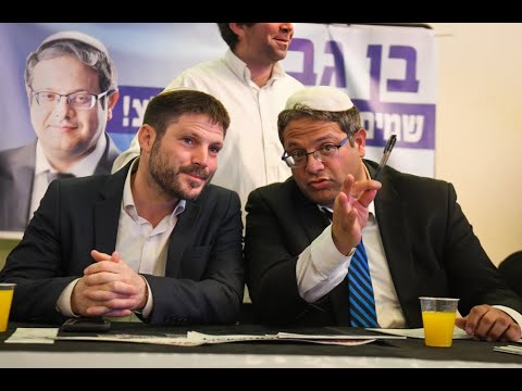 בן גביר: אני יכול לדבר אפילו בשם בצלאל - שיקלי הוא גיבור שעושה הרבה דברים טובים