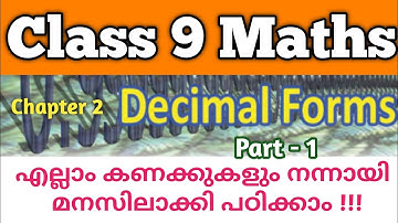 Decimal forms/Class 9 Maths chapter 2 decimal forms textbook questions and answers/scertmaths