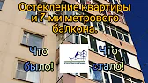 СтройТендерСервис Таганрог