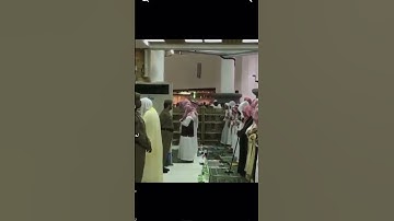 اجمل تلاوات الشيخ صلاح باعثمان في صلاة التراويح ليلة رمضان 🌙🤍