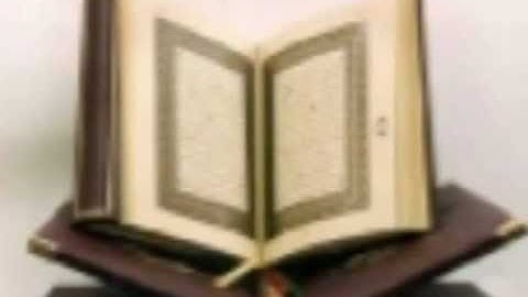 سوره الواقعه الشيخ مالك العمودي.FLV