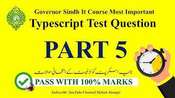 governor sindh it course typescript test leaked question (part 5)