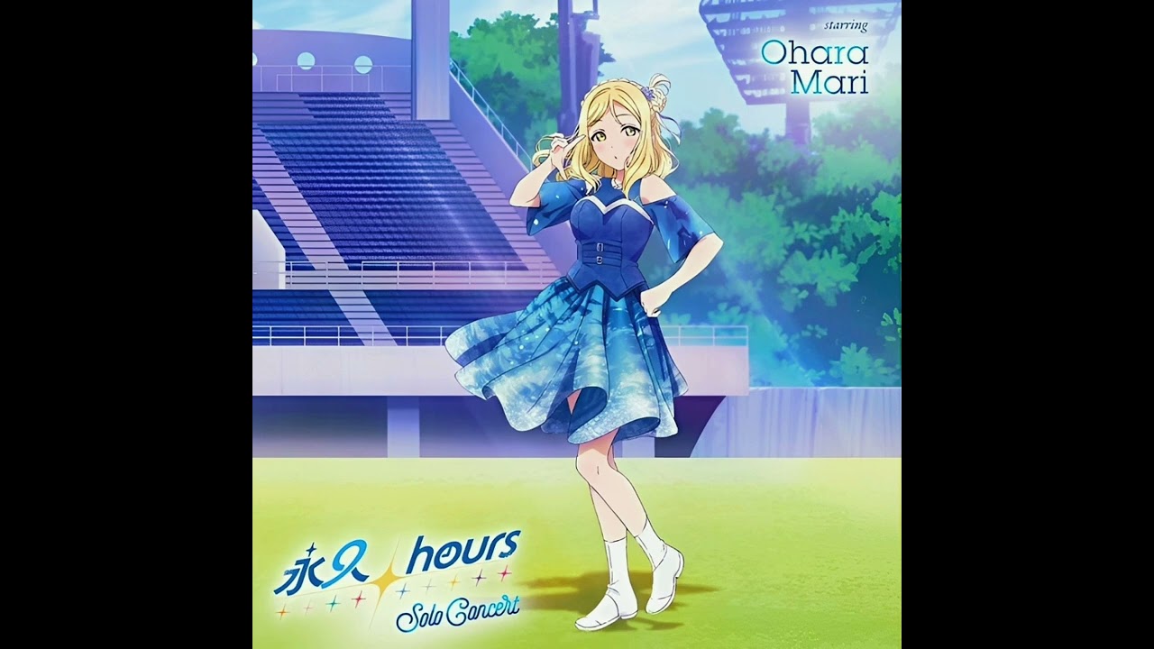 永久hours (Ohara Mari solo ver) - YouTube