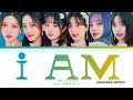 IVE I AM Japanese Version Lyrics Color Coded Lyrics mp3