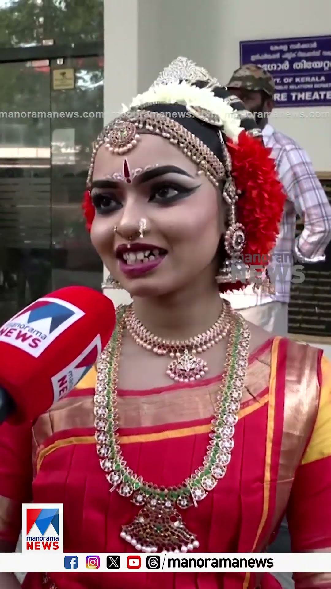 പാത്രമില്ലാതെ കുച്ചിപ്പുടി...? #kalolsavam