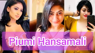 Piumi Hansamali | Piumi Hansamali Photos | පියුමි හන්සමාලි | Hot Photos