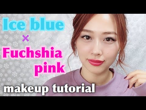 艶アイメイク アイスブルー フューシャピンク 春だって青系使いたい Iceblue Fuchshiapink Makeup Tutorial Yurika Youtube