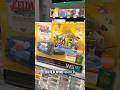 Is this $300 Wind Waker Wii U worth it?