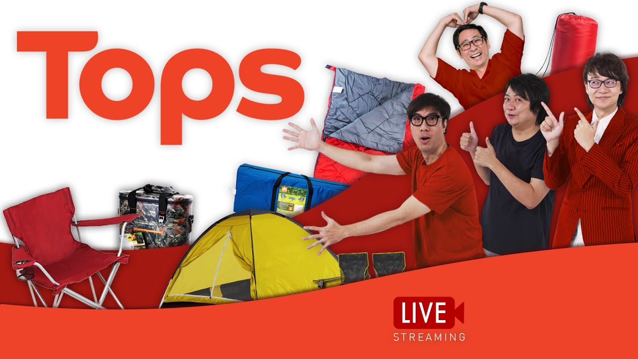 🔴 Live แจกเสื้อ !!!