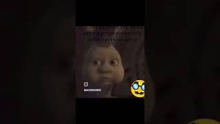 #reels  #shorts #школа #смех #ржач #друг #деньучителя #угар #мем #юмор #twitch #roblox #stream