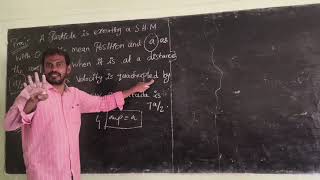 S H M Problems #mechanics#engineeringmechanics#bscmaths#mathematics