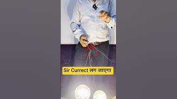 Electricity Circuits Explained 😱😱| #experiment  #shortsvideo Understanding Electricity