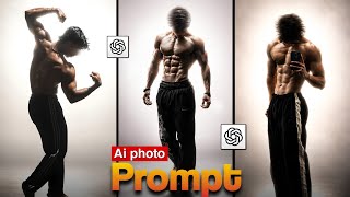 Viral AI Photo Prompt for Gym Photos | Cinematic Photo Editing  screenshot 3