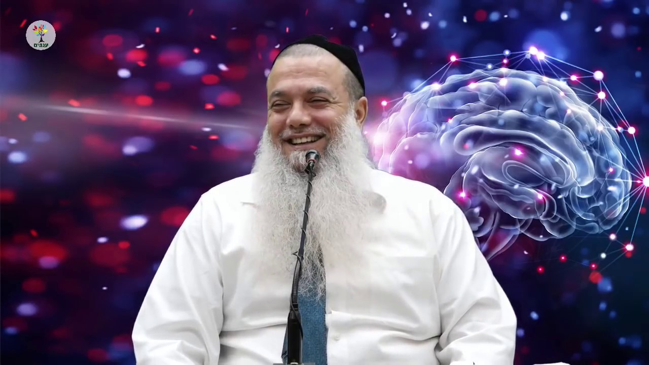 סודות התת מודע🧠 - הרב יגאל כהן - שידור חי HD