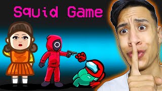 امونج اس ولكن القاتل البنت الدمية !! " لعبة الحبار" | Squid Game🙅‍♀️ screenshot 5