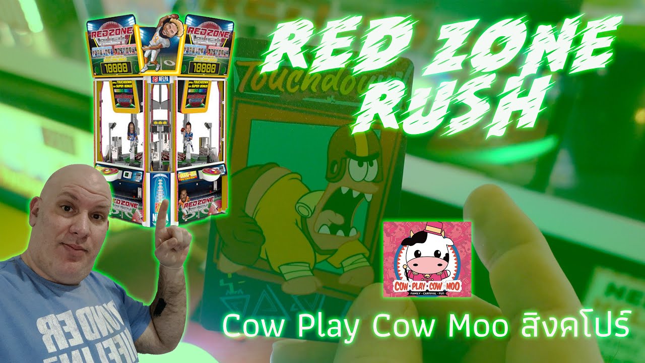 ตู้เกมสะสมแสตมป์ หาเล่นไม่ได้ในไทย SpongeBob Red Zone Rush | EP7 | Cow Play Cow Moo | สิงคโปร์