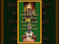 बुद्ध हेच सत्य आहे | #facts #motivation #ytshorts