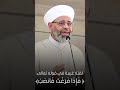 فإذا فرغت فانصب الدكتور طارق ناجي فإذا فرغت فانصب الدكتور طارق ناجي