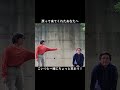 こいつです