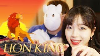 「라이온킹 / Lion King OST / Can You Feel The Love Tonight」 │Covered by 달마발