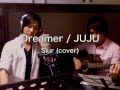 JUJU Dreamer