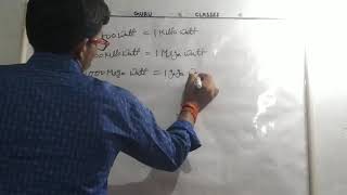 Watt And Killo Watt Cles