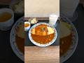 #静岡グルメ 食べ応え抜群チーズインオムライス！【でみぐら亭】 #Shorts #food