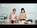 【バッグの中身】ディレクターJUNNAの愛用鞄&グッズご紹介！/What's in my bag?