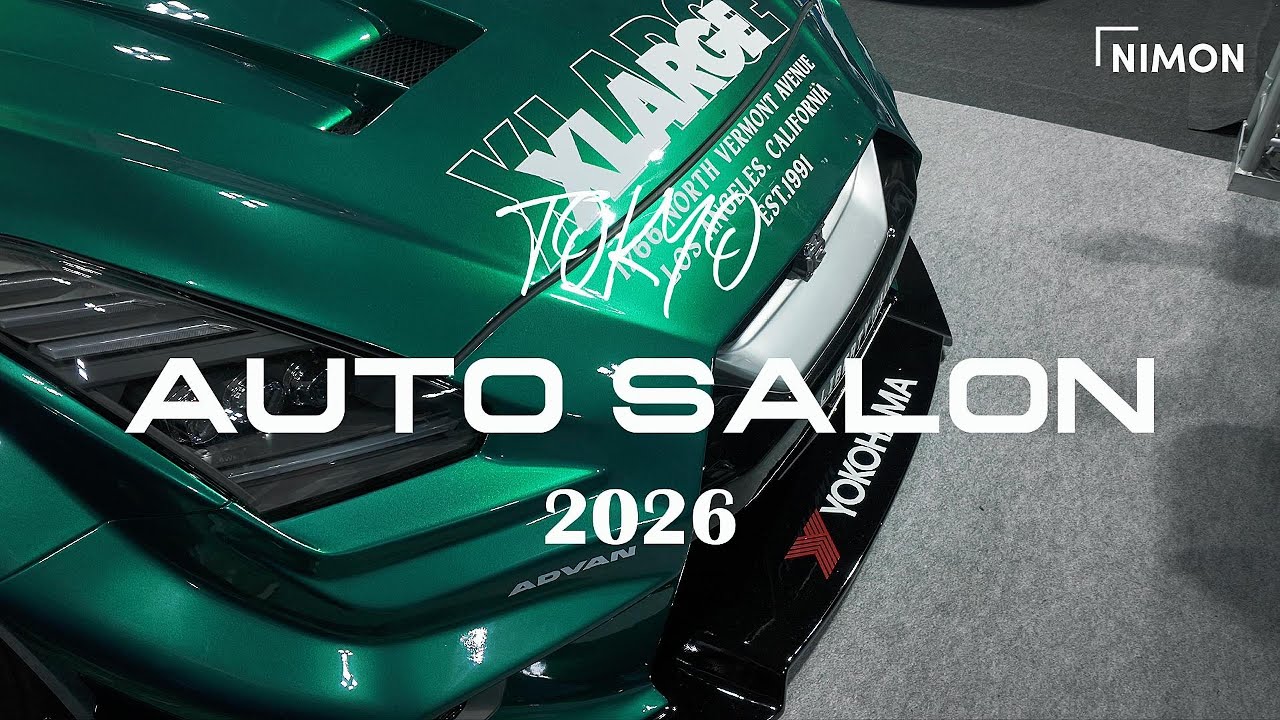 TOKYO AUTO SALON 2026 | Japan's Wildest Custom Car Builds