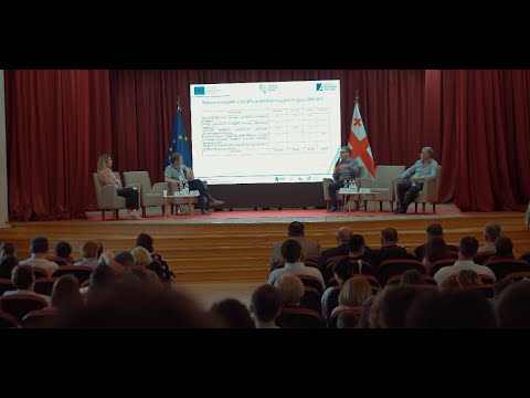 სამოქალაქო საზოგადოების რეგიონული ფორუმი 2022/ Regional Civil Society Forum 2022