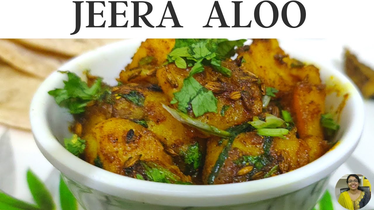 Jeera Aloo Recipe|जीरा आलू की सब्ज़ी| Masala Jeera Aloo Sabzi | Spicy Cumin Potatoes | Aloo Ki Sabzi | You Tube