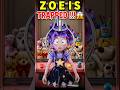 ZOE IS TRAPPED! 😱 Can I Save Her? #PoppyPlaytime4