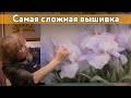 Что нового? [Мне привезли самую сложную вышивку на оформление]