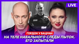 Гордон. Навальная во главе оппозиции, смерть сына Сечина, новая любовница Путина Мизулина