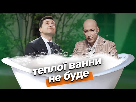 «Однієї каденції може не вистачити» — Що Зеленський сказав на пресконференції.