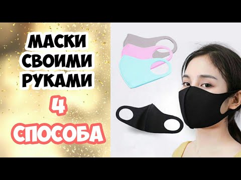 Видео: Как ласкать женщину (с иллюстрациями)